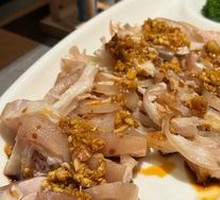 Ginger Pork Trotter