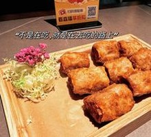 潮汕果肉