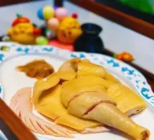 Signature Steamed Chicken with Osmanthus Fragrance