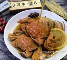 HuaDiao Fermented Crabs
