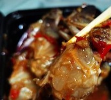 Spicy Swimming Crab
