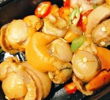 Spicy Scallops