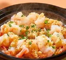 Claypot Garlic Butterflied Prawns