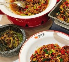 Freshly Sliced and Stir-Fried Yellow Beef
