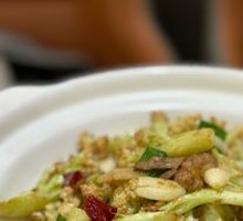 Braised Cauliflower in Clay Pot
