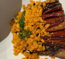 Mountain Tea Oil Stir-fried Yellow贡 Pepper with Freshwater Fish Tail