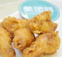 Crispy Chicken Wing Roots