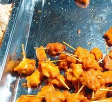 Flavorful Skewered Meat