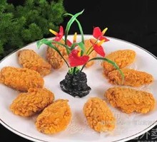 Crispy Chicken with Wings