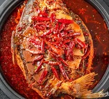 Spicy Grilled Fish