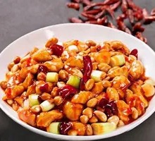 Kung Pao Chicken