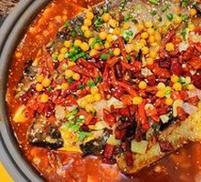 Qingjiang Grilled Fish