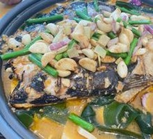 Garlic-Flavored Grilled Fish