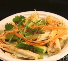 Fermented soybean skin