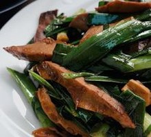 Stir-fried Lamb Offal