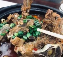 Goat Spine Hot Pot