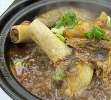 Lamb Shank Bones