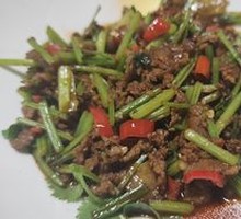 Stir-fried Yellow Beef Rice Bowl