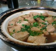 Signature Tofu