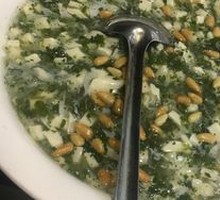 Pine Nut and Shepherd's Purse Tofu Soup