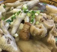 Steamed Chicken Feet and Pig Trotters