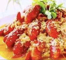 Golden Soup Fragrant Lobster