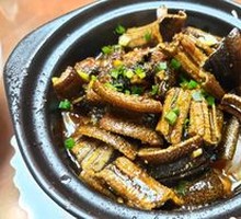 Sizzling Eel Slices