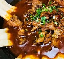 Stove Pot Chicken