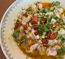 Sour Cabbage Fish