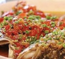 Double Pepper Fish Head