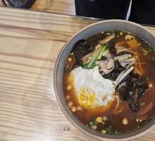 Three Delicacies Noodle Soup