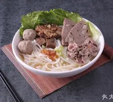 Beef Ball Noodle Soup