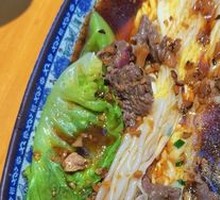Beef and Egg Rice Noodle Roll