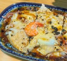 Family Feast Rice Noodle Roll