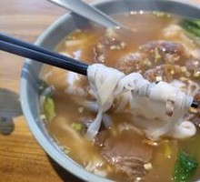 Beef Shank Noodle Soup