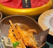 Spicy麻 Sichuan Shrimp