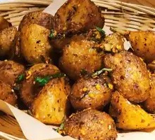 Salted Pepper Potatoes