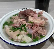 Pork Rib Bone Dish