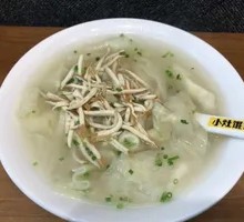 Fresh Meat Dumplings