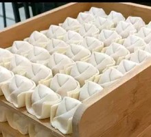 Leek and Pork Dumplings
