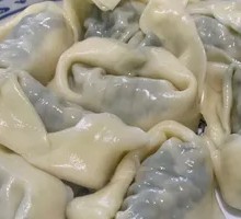 Chinese Herb and Pork Dumplings