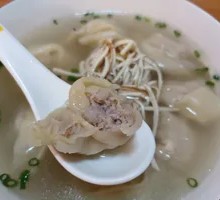 Shrimp and Pork Dumplings in Clear Soup