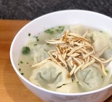 Shepherd's Purse Dumplings