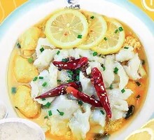 Sichuan-style Black Fish Rice with Green Sichuan Pepper