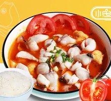 Black Fish with Tomato and Vitamin C