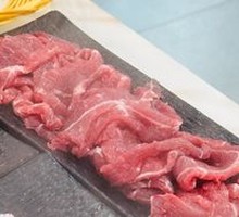 Freshly Sliced Pork Loin