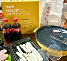 Electric Grill