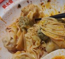 Spicy Oil Tossed Wontons