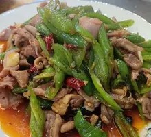 Farmhouse Chicken Offal