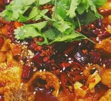 Red Soup Fish